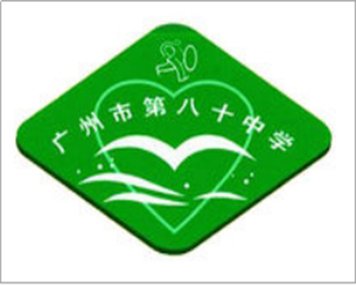 VݵڰʮЌW(xu)