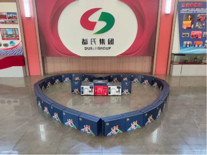 情暖三八節(jié) 巾幗綻芳華——祝都氏集團(tuán)全體女職工節(jié)日快樂