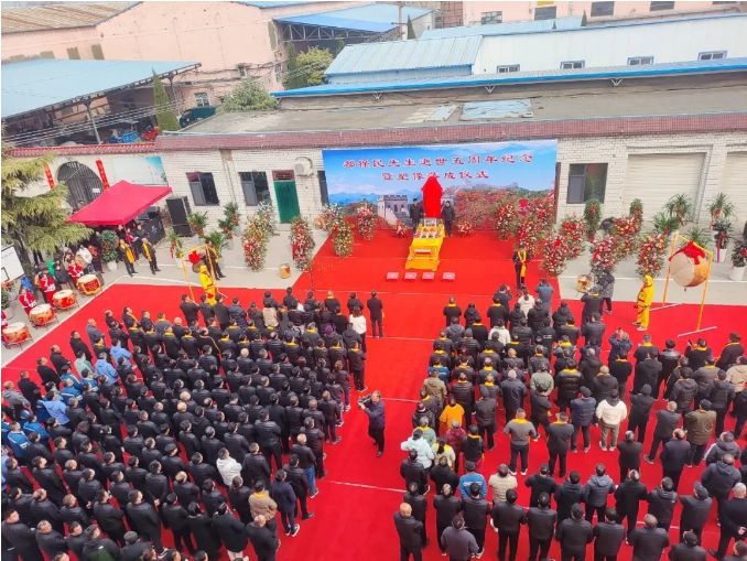 傳承美德 弘揚精神——都氏集團(tuán)老董事長都保民先生塑像落成