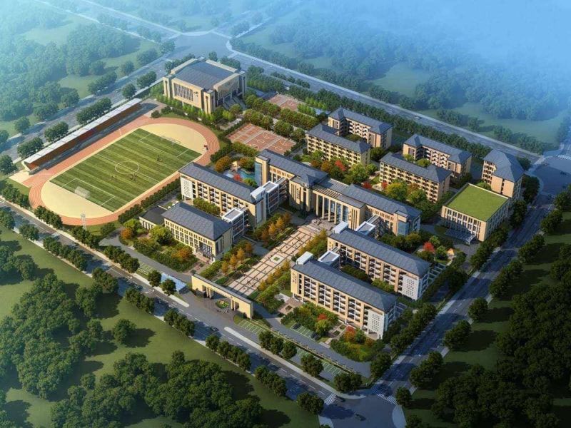 高平第九中學(xué)