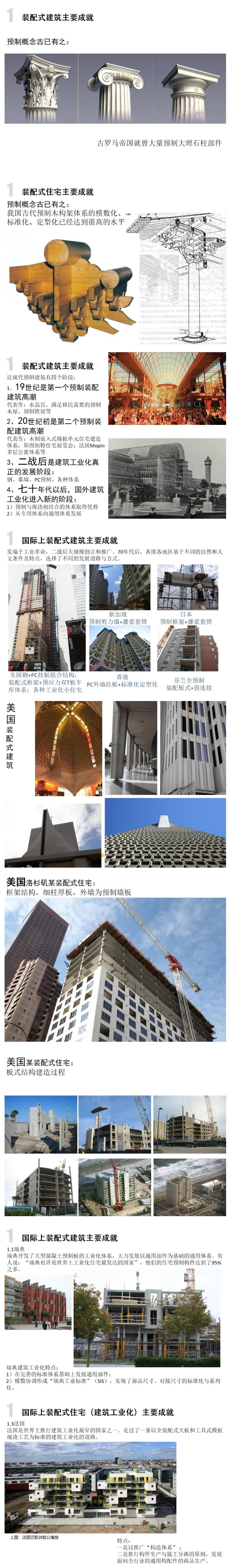 2024-05-28_153458_02