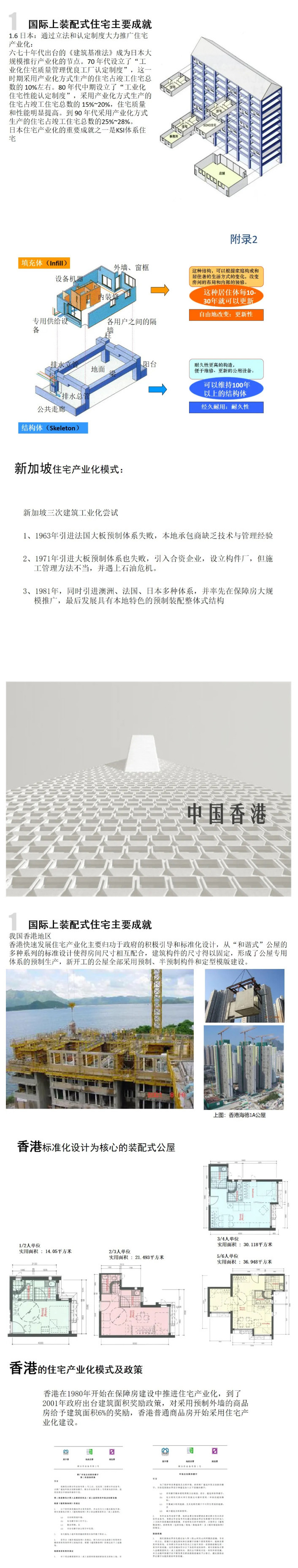 2024-05-28_153458_03