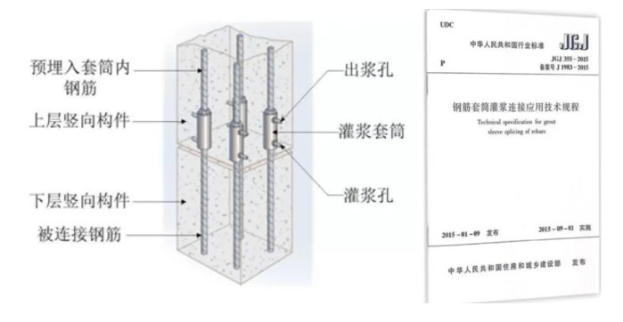 2024-06-04_165900_01